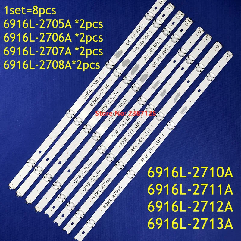 

8PCS LED Bar 6916L-2705A 6916L-2706A 6916L-2707A 6916L-2708A For 49UH603V 49UH610V 49UH620V 49LJ510T 49UW340C 49UW660H LC490DGE