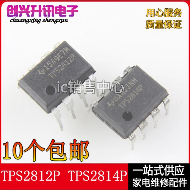 (5 peças) princesa elétrica