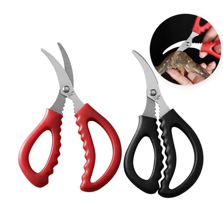 Stainless Steel Sharp Seafood Shears Shrimp Seafood Shells Scissors Lobster Fish Shrimp Crab Scissors Kitchen Shears Tools  SN44