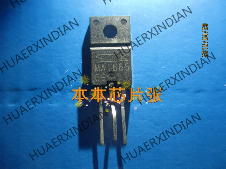 New MA166S high quality