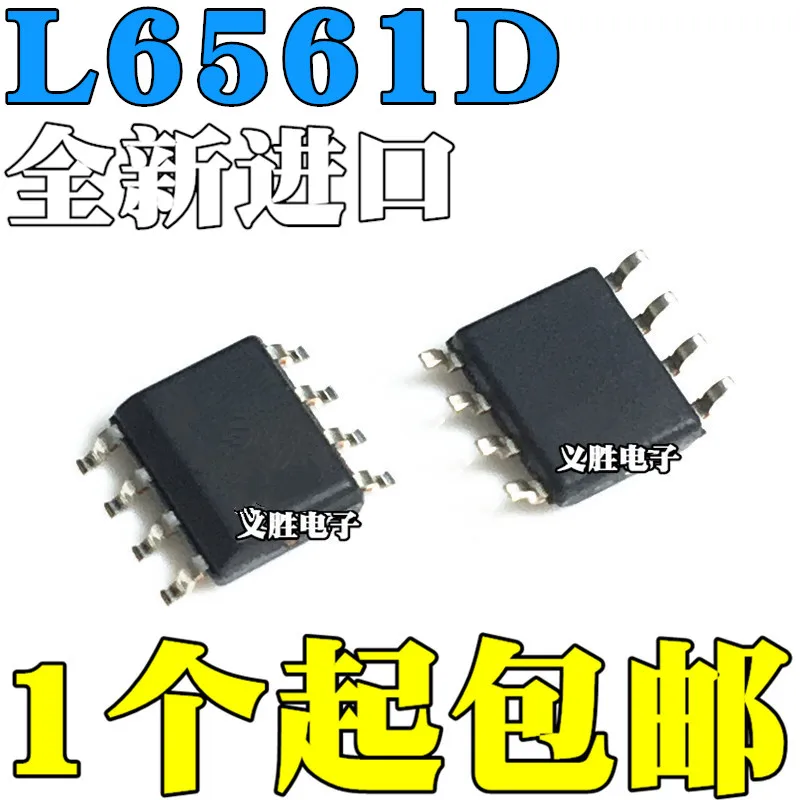 New and original L6561D L6561 SOP8  LCD Power Management Chip Ethernet chip, power management IC 8 foot patch