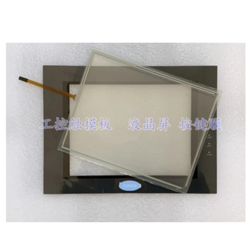 

Brand New Original MT510T MT510S MT4500T L MT4523T MT4513T Touchpad Protective Film LCD Screen