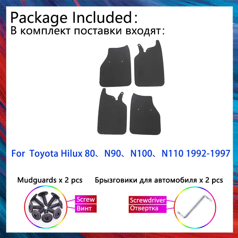 اللوحات الطينية لحاجز إطارات السيارة لسيارة Toyota Hilux 80、N90、N100、N110 1992~1997 Vauxhall Holden MK1 واقيات الطين واقيات الطين سلع السيارات