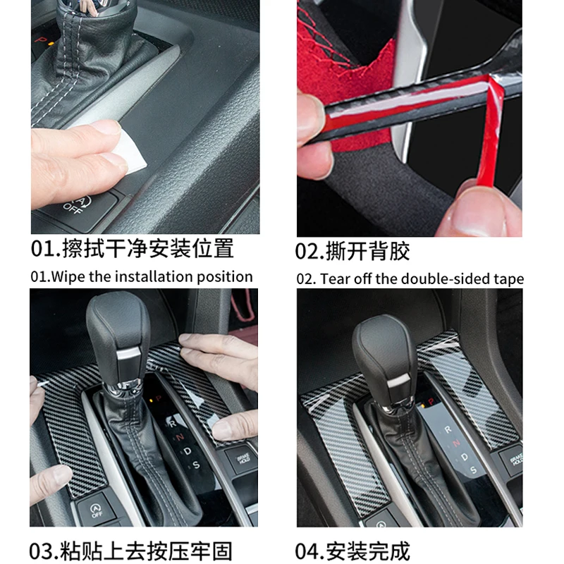 For Honda Civic 10th 2016-2020 Car Interior Stickers Carbon Fiber Central Control Instrument Panel Decorative Cover Accessories