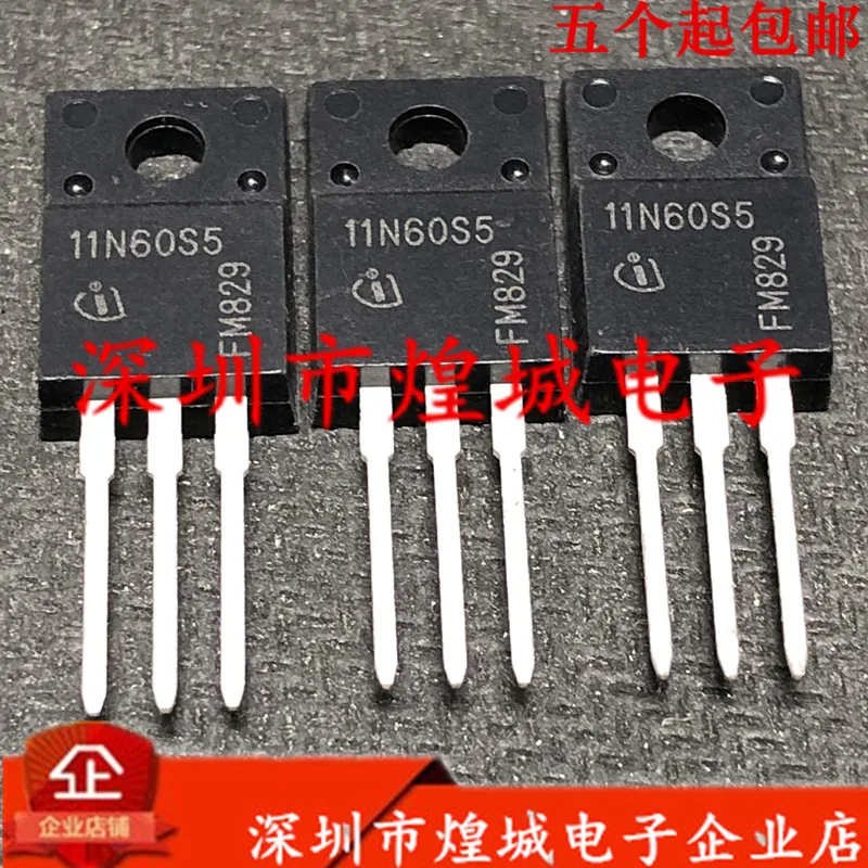 

10PCS 11N60S5 SPA11N60S5 TO-220F 600V11A 5