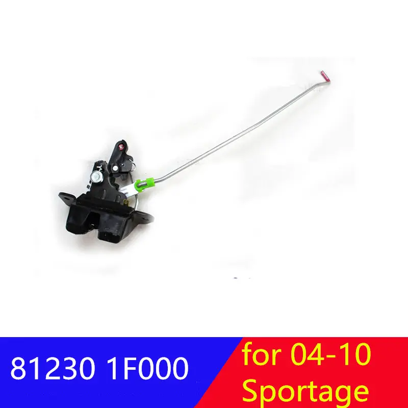 

812301F000 Подлинная защелка замка багажника для KIA SPORTAGE 2006-2010 81230-1F000