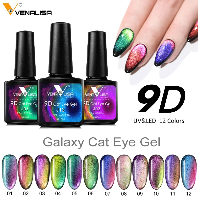 9D cat eye nail gel polish venalisa canni 7.5ml soak off gel varnish magic mangent nail polish nail art 9d galaxy cat gel