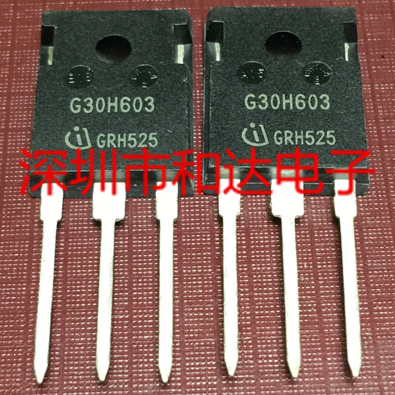 

G30H603 IGW30N60H3 TO-247 600V 30A