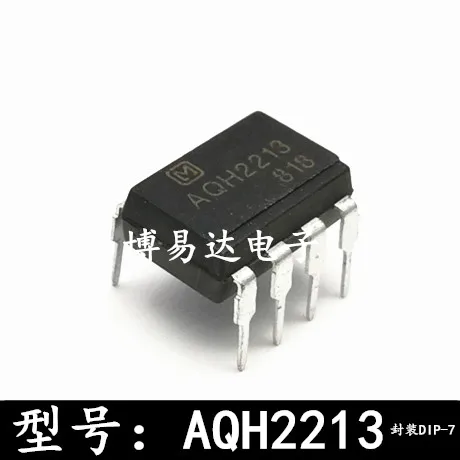 AQH2213 DIP-7