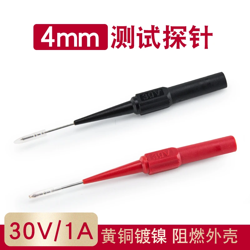 0.7mm 1 Mm Automobile Maintenance Test Puncture Wire Meter Bar Back Needle Multimeter Pen High Temperature Resistant Wire