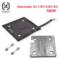Kit de fusibles de algodón para calefacción de cama caliente, impresora 3D de 110V/220V, Artillery Sidewinder SW-X2 y Genius Pro, moldura integrada,