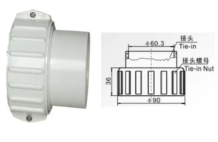 2 inch hot tub heater connector 90-60.3MM fittings fit GS523DZ GS510SZ GS501S heating assembly Large H20-R1 H30-R1 heater