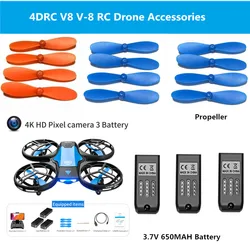 Piezas de repuesto para Dron RC 4DRV V8 V-8 3,7 V 650mAh batería/hélice 4D-V8 V8 RC Drone accesorios V8 Blades V8 batería y así sucesivamente