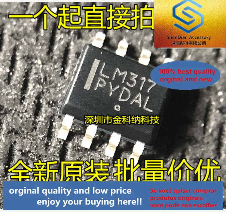 10 قطعة فقط الاصلي جديد LM317 SMD SOP-8 دبوس LM317LDR2G الخطي منظم IC أفضل البند