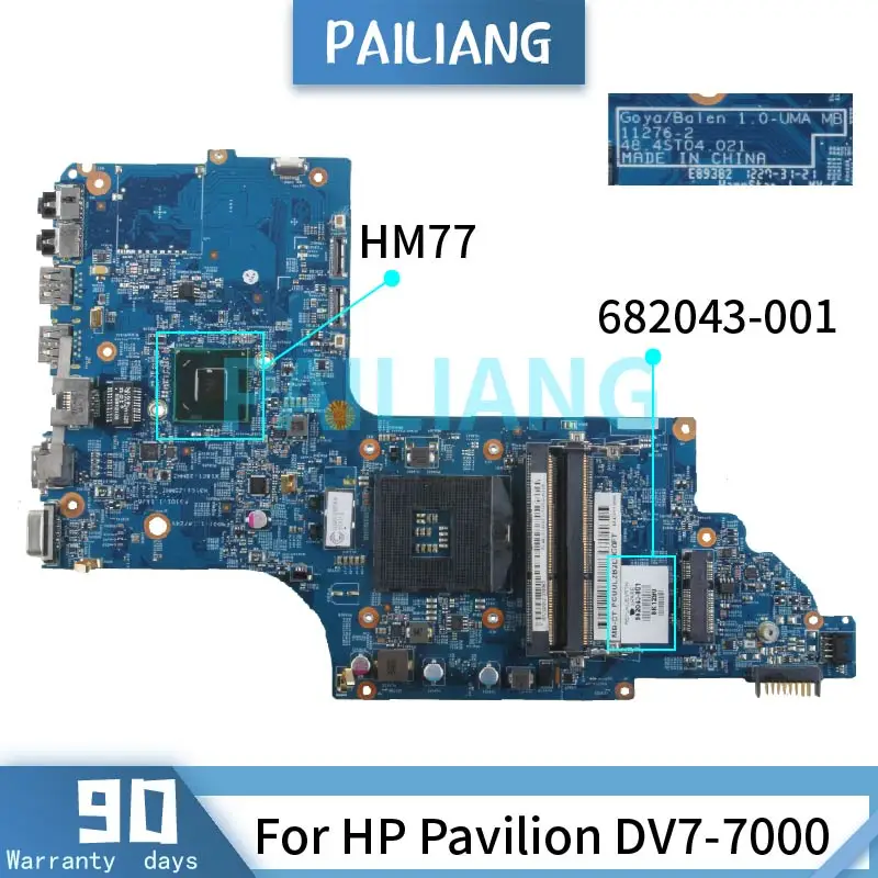 Imagem -02 - Parpailiang-placa Mãe para Computador Portátil Placa Mãe para hp Pavillon Mainboard 19992000001 Hm77 Ddr3