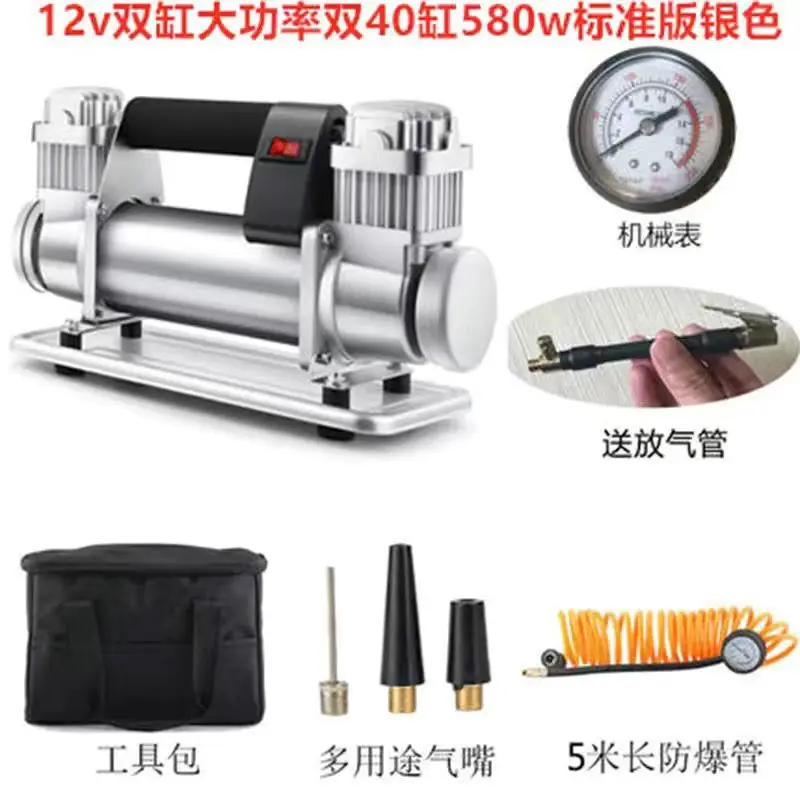 12V/24V 780W Portable Air Compressor Tire Inflator High-Power And High-Pressure Car Air Pump With Digital Pressure Gauge