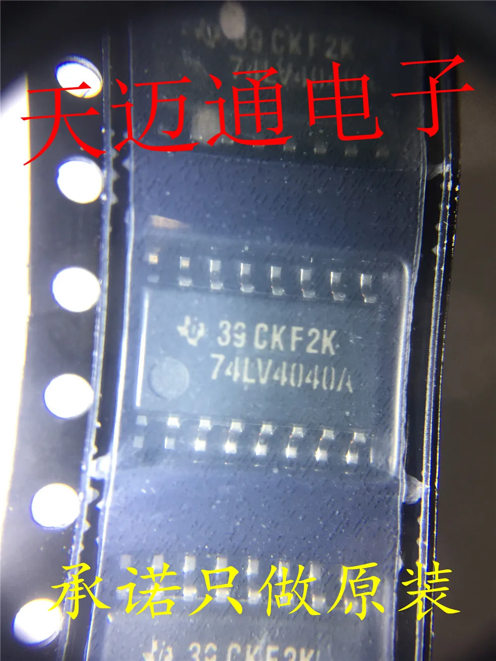 

Free shipping SN74LV4040ANSR 74LV4040A SOP16 TI BOM 10PCS