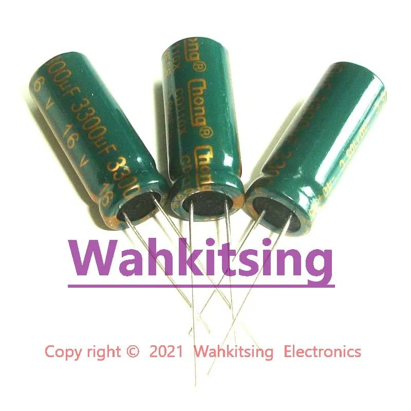 3300uF/16V 10X25 mm 알루미늄 전해 커패시터: 사용자 중심의 추천 및 평가
