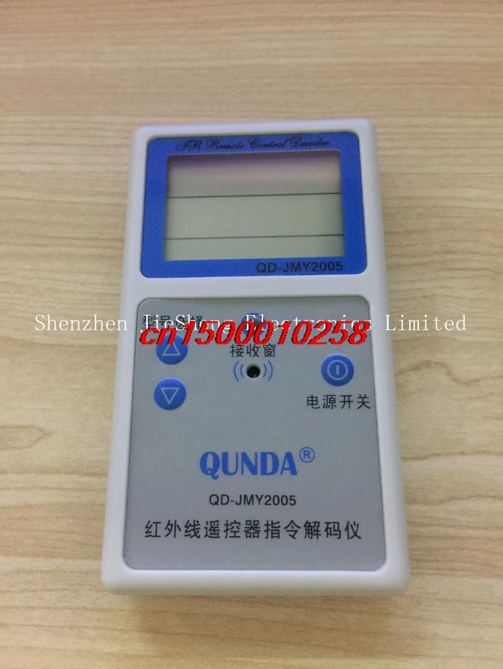 FREE SHIPPING QD-JMY2005 Infrared remote control decoder can detect TV sensor