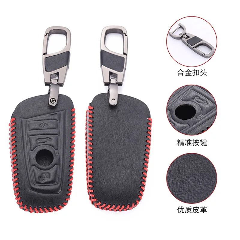 Leather car key Cover Case For BMW F10 F20 F30 NEW 1 3 4 5 6 7 Series X3 X4 320I 116I 118I 328I 530I E46 E39 E90 E36 E60 E34 E30