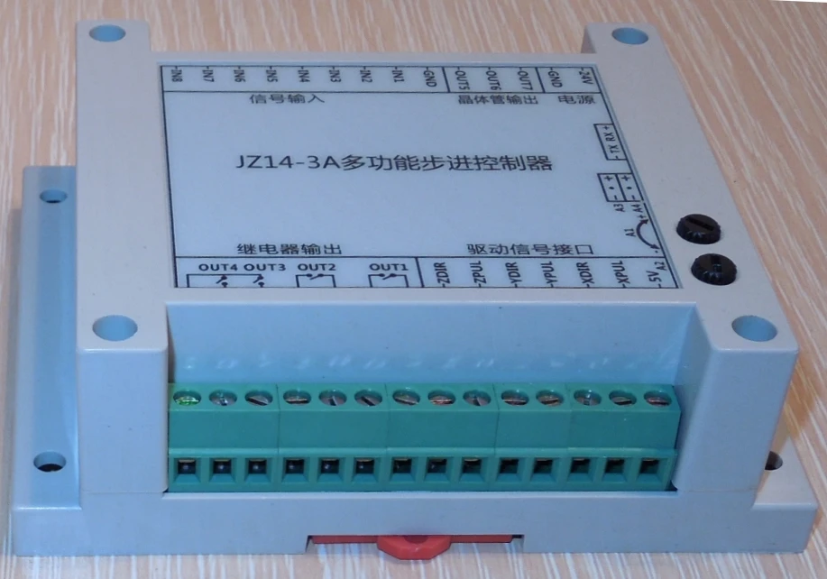 

Programmable Three-axis Linkage Linear Interpolation Stepper Motor