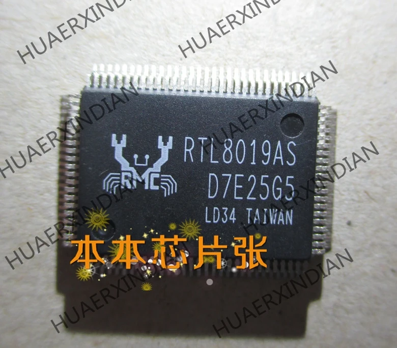 1PCS New RTL8019AS QFP-100 6 high quality