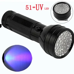 Practical Multifunctional LED UV Flashlight 51 LED Ultraviolet Torch Aluminum Lamp for Household Searching