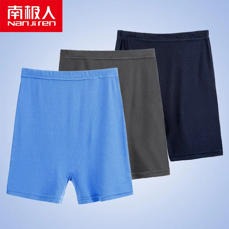 NANJIREN Underwear Panties Men Solid Organic Natural Cotton Model Boxers For Father Ventilate Plus Size Boxers 3Pcs\lot