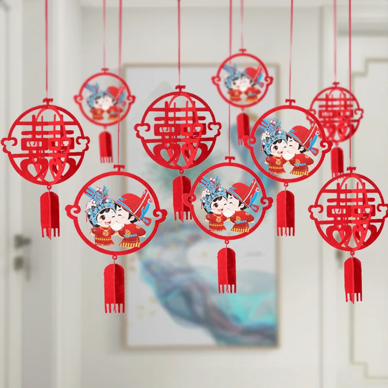 Wedding Decoration Chinese Style Bride And Groom Happiness Hanging Pendant Wedding Decoration For Home Chinese Style Decor