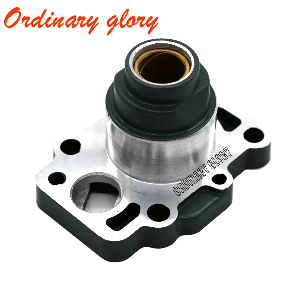 6E7-45331 Housing,Bearing for YAMAHA 9.9HP 15HP F8 F9.9 Boat Motor 6E7-45331-00-5B 6E7-45331-00-9M 6E7-45331-00-CA