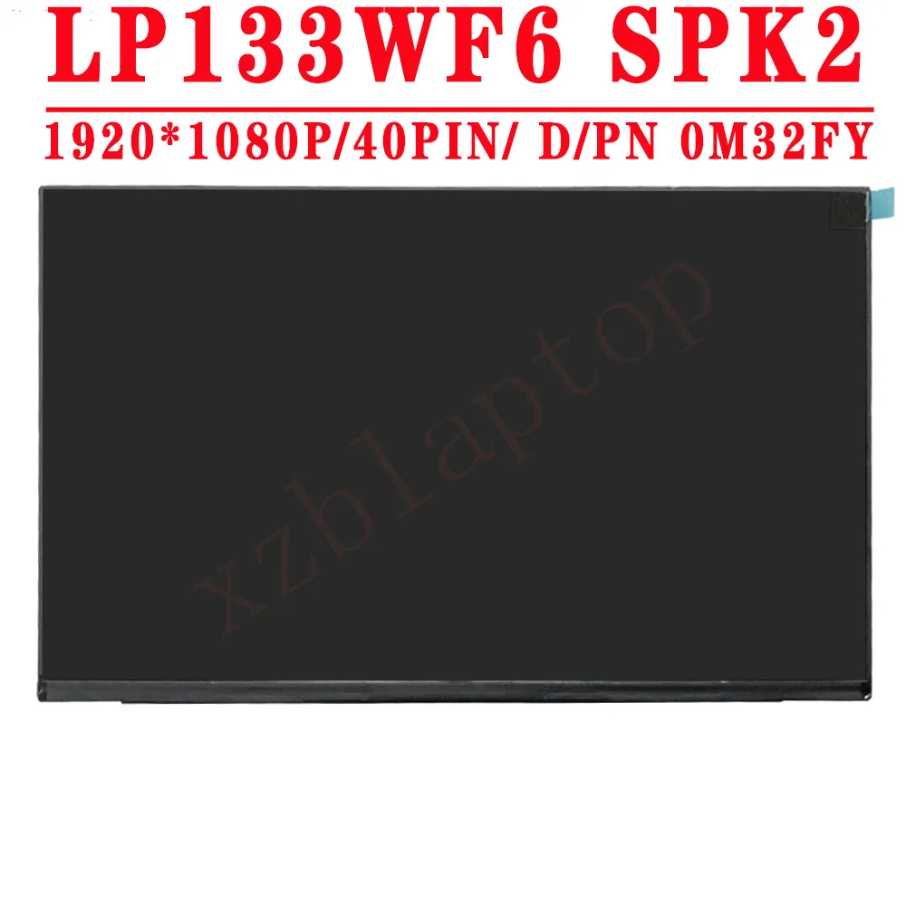 

13.3'' 1920x1080 IPS FHD EDP 40 Pins 72% NTSC Laptop With Touch LCD Screen Panel LP133WF6-SPK2 LP133WF6 SPK2 LP133WF6-(SP)(K2)