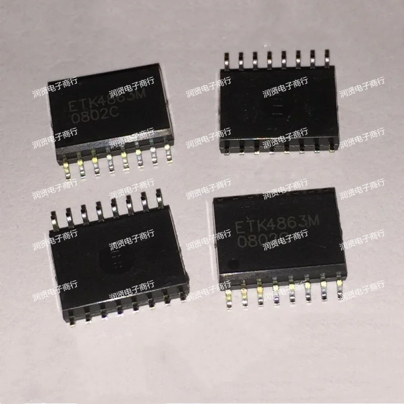 

5PCS ETK4863M ETK4863M SOP Brand new original IC chip