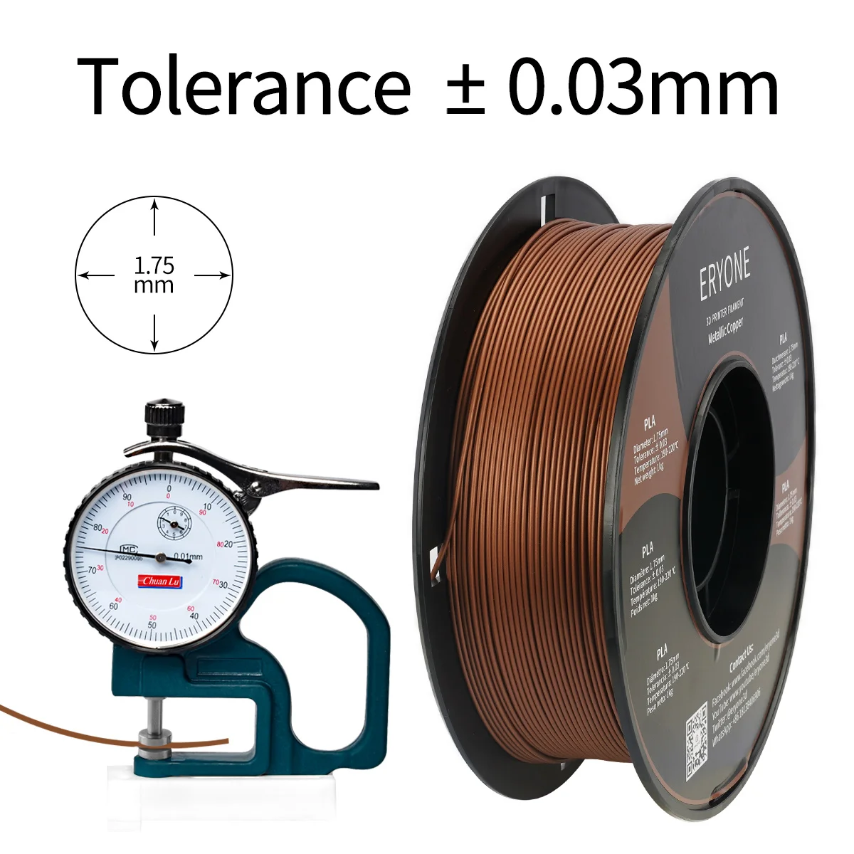 Eryone-filamento metálico PLA para impresora 3D, carrete de alta calidad, precisión Dimensional de 1,75mm, ± 0,03mm, 1kg, envío rápido