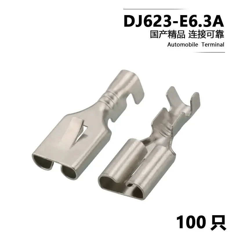 100PCS 6.3 flat plate barbed plug-in spring a-pin automobile relay socket wiring copper terminal dj623-e6.3a 170032-1 170258-2