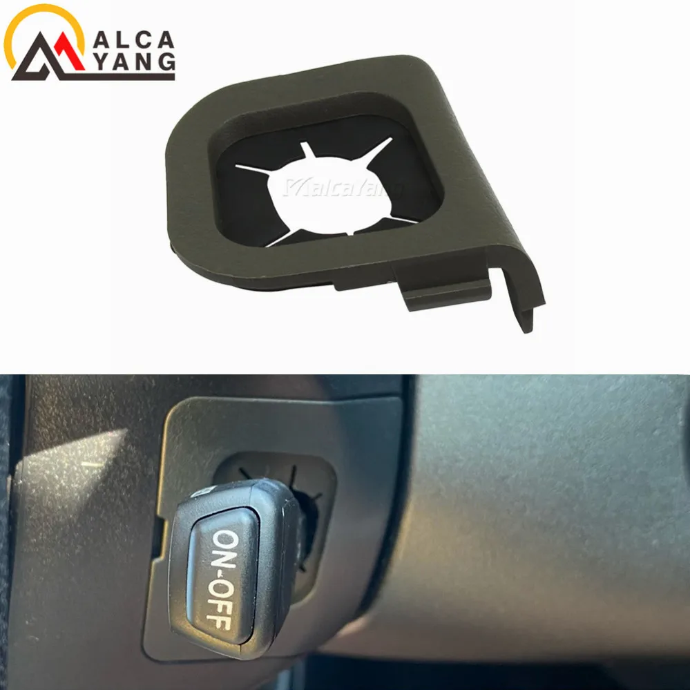 Cruise Control Swit… - image