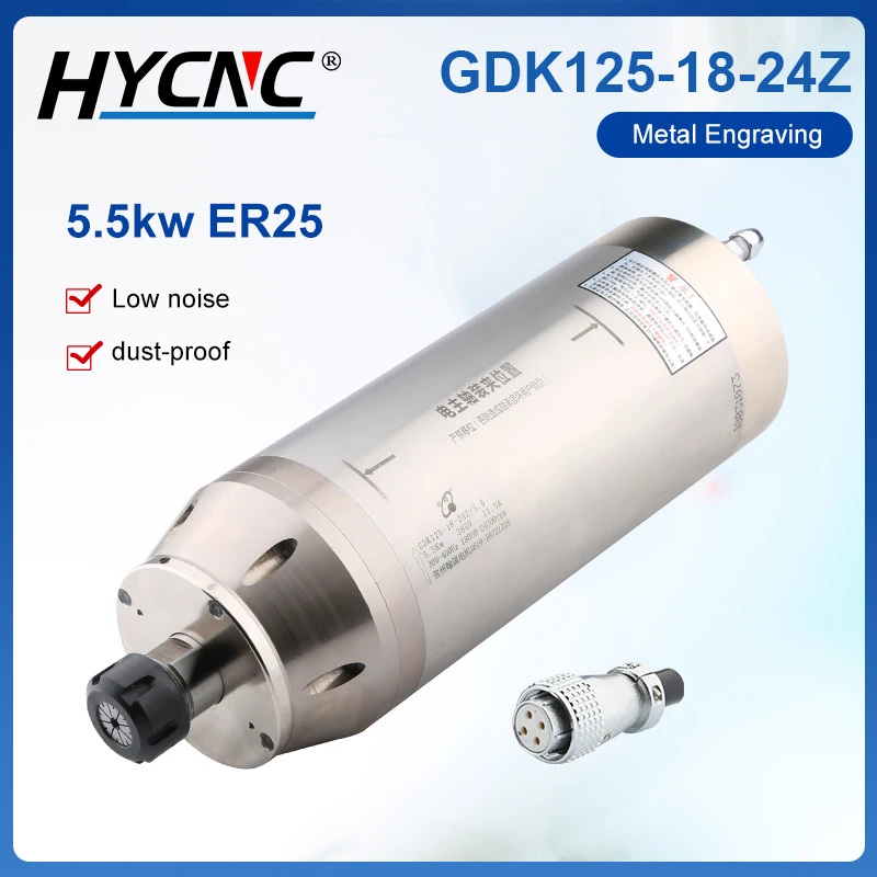 

HQD 5.5kw Spindle Motor 125mm 380V ER25 Chuck Water-Cooled Spindle High Torque CNC Router Milling Machine Metal Milling Die