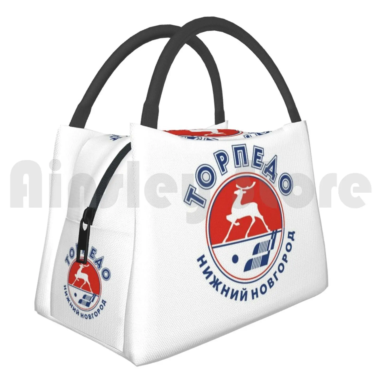 

Cooler Lunch Bag Picnic Bag Torpedo Nizhny Novgorod Hockey Torpedo Nizhny Novgorod Torpedo Nizhny Novgorod