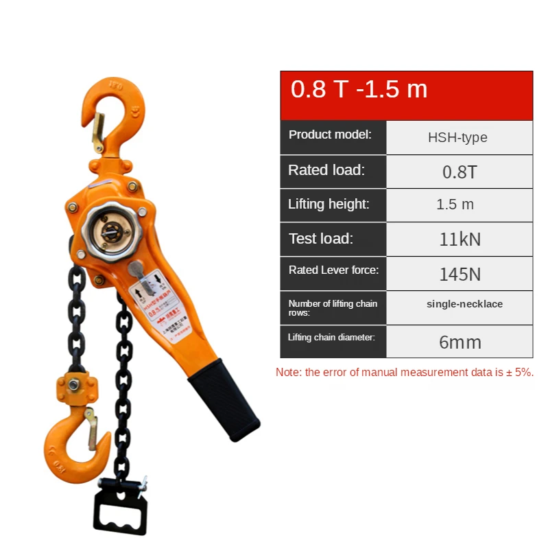 Hand Pull Hoist 0.8Ton Manual Chain 1.5M 3M 6M 9M Tensioner Hand Chain Lifting Hoist