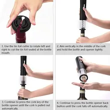 Automatic Electric Red Wine Opener #6