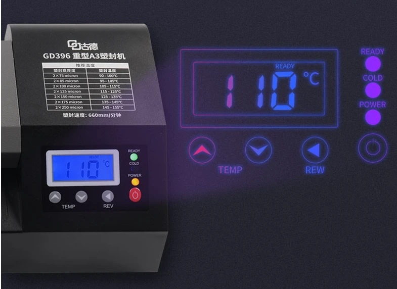 Digital Hot And Cold Roll Laminator Double Function 320mm For Photo Paper ID Card