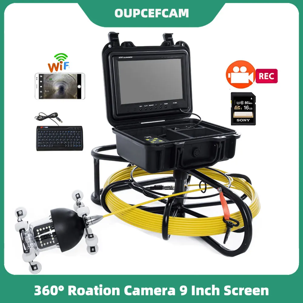 

9 Inch Monitor 360 Degree Rotation Camera Sewer Drain Pipe Inspection System DVR Keyboard WIFI Hotspot φ5mm Fiberglass Cable