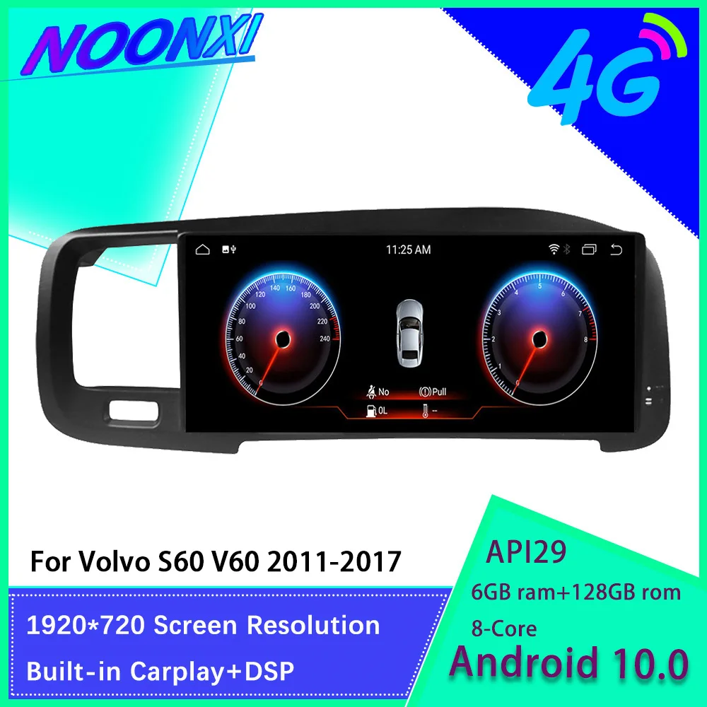 

4G 64G For Volvo V60 S60 2011 2012 2013-2020 Android 10 Car Radio Stereo Multimedia Player GPS Navigation Carplay DVD Head Unit