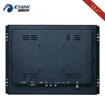 12,1 12 nejlepší prodej 24palcová obrazovka Raspberry Pi - №11