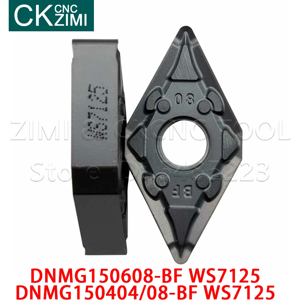 DNMG150404-BF DNMG150408-BF DNMG150608-BF WS7125 карбидная вставка CNC, держатель режущего инструмента, высококачественная нержавеющая сталь