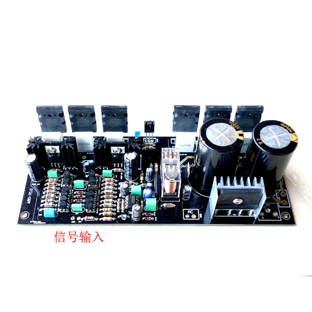 Refer To Golden Throat A60 Current Feedback 3 Parallel Tube Power Amplifier Board Mirror Design