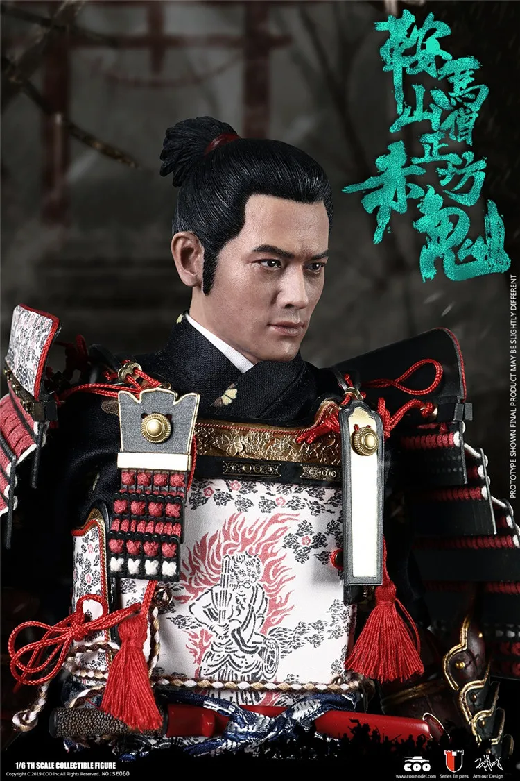 For Collection 1/6 Scale COOMODEL SE060 Diecast Alloy Red Ghost of
