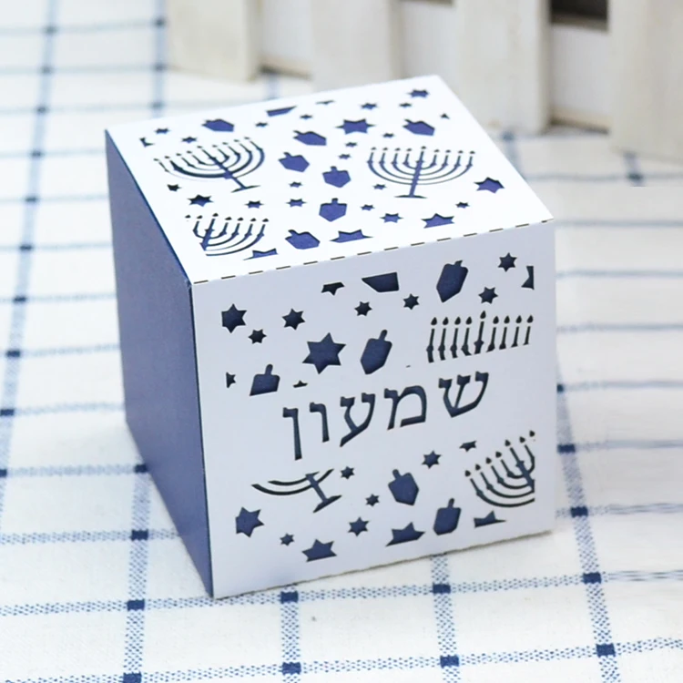 Personalized Menorah Dreidel Jewish Hanukkah Party Favors Laser Cut Gifts Candy Box