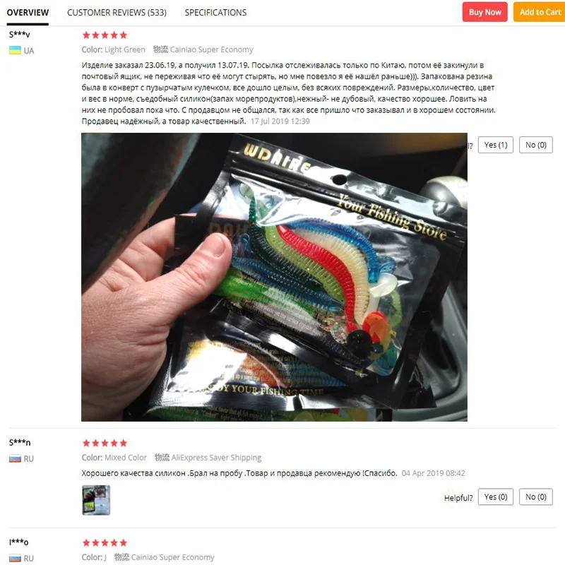 Señuelo swimbait de camarón aromatizado para lubina y carpa - imagen 2