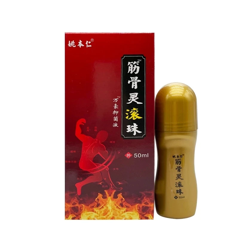 50ML Bones Ling Roll Ball Pain Relief Oil Tablets Rheumatism Rheumatoid Arthritis Frozen Shoulder Joint Pain Muscle Strain