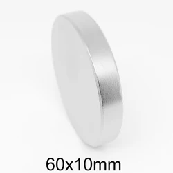 厚さ60mm x 10mmの大きくて丸い磁石,希土類磁気ディスク,60x10mm,1個